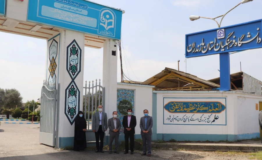 افتتاح مرکز مدیریت مهارت آموزی  ومشاوره شغلی در دانشگاه فرهنگیان استان مازندران 4