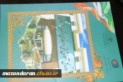 افتتاح مرکز مدیریت مهارت آموزی  ومشاوره شغلی در دانشگاه فرهنگیان استان مازندران 7