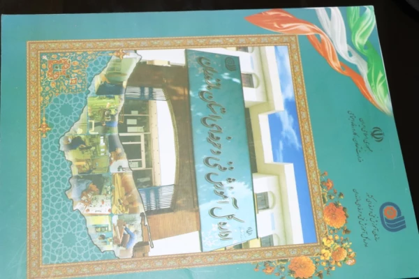 افتتاح مرکز مدیریت مهارت آموزی  ومشاوره شغلی در دانشگاه فرهنگیان استان مازندران 7