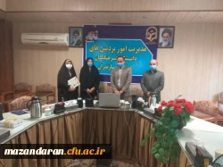 مراسم بزرگداشت مقام معلم و استاد و دهه سرآمدی آموزش  3