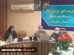 مراسم بزرگداشت مقام معلم و استاد و دهه سرآمدی آموزش  5