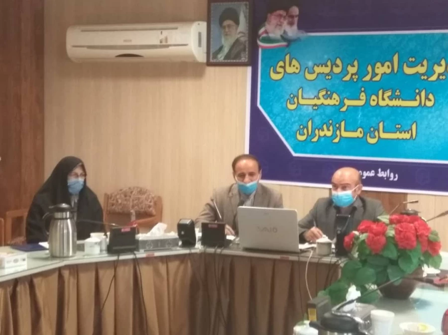 مراسم بزرگداشت مقام معلم و استاد و دهه سرآمدی آموزش  5