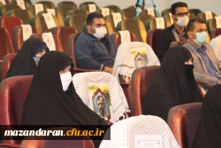 یادواره شهید ابراهیم هادی با محوریت بزرگداشت شهدای خان طومان و شهدای تربیت معلم استان مازندران  6