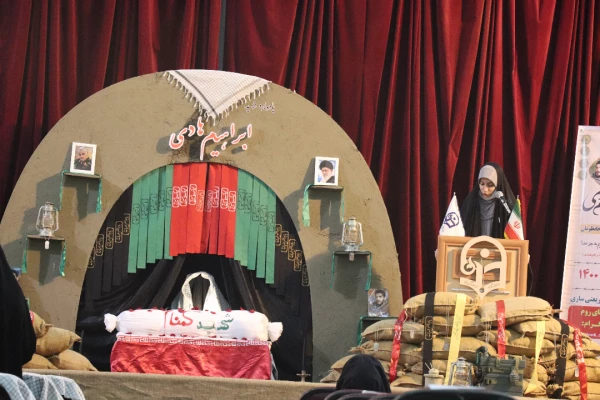 یادواره شهید ابراهیم هادی با محوریت بزرگداشت شهدای خان طومان و شهدای تربیت معلم استان مازندران  9