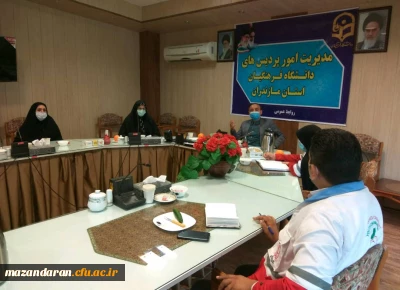 برگزاری جلسه مشترک دانشگاه فرهنگیان استان مازندران با جمعیت هلال احمر استان