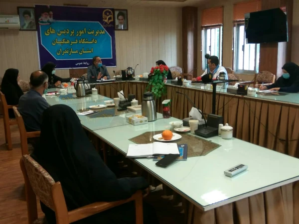 برگزاری جلسه مشترک دانشگاه فرهنگیان استان مازندران با جمعیت هلال احمر استان 4