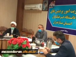 سومین جلسه شورای فرهنگی و اجتماعی استان در سال 1400 2