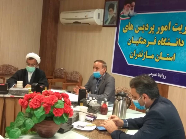 سومین جلسه شورای فرهنگی و اجتماعی استان در سال 1400 2