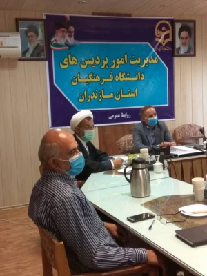 سومین جلسه شورای فرهنگی و اجتماعی استان در سال 1400 4