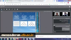 برگزاری نشست علمی- تخصصی با عنوان