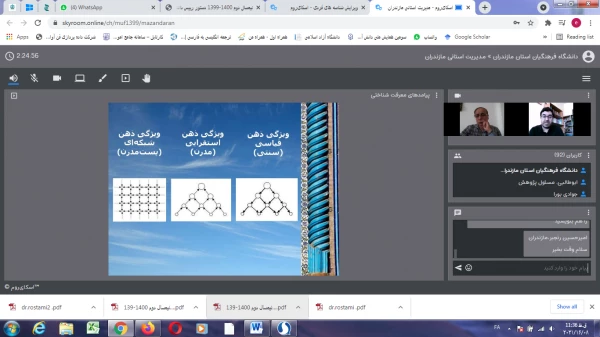 برگزاری نشست علمی- تخصصی با عنوان"پیامدهای تربیتی سیاست های توسعه علم و فناوری  در کشورهای اسلامی و جمهوری اسلامی ایران" 2