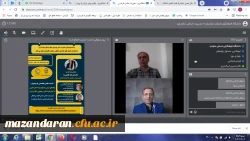 برگزاری نشست علمی- تخصصی با عنوان