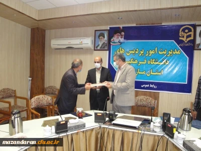 تقدیر مدیر کل آموزش و پرورش استان مازندران از مدیریت دانشگاه فرهنگیان مازندران و روسای پردیس