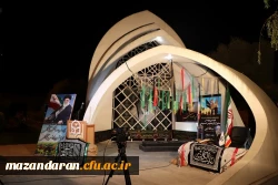 برپایی  موکب مجازی سردار شهید حاج قاسم سلیمانی به میزبانی دانشگاه فرهنگیان استان مازندران 2