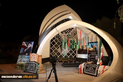 برپایی  موکب مجازی سردار شهید حاج قاسم سلیمانی به میزبانی دانشگاه فرهنگیان استان مازندران