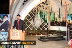 برپایی  موکب مجازی سردار شهید حاج قاسم سلیمانی به میزبانی دانشگاه فرهنگیان استان مازندران 3