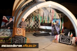 برپایی  موکب مجازی سردار شهید حاج قاسم سلیمانی به میزبانی دانشگاه فرهنگیان استان مازندران 6