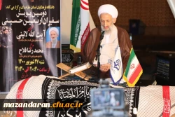 برپایی  موکب مجازی سردار شهید حاج قاسم سلیمانی به میزبانی دانشگاه فرهنگیان استان مازندران 7