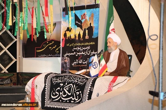 برپایی  موکب مجازی سردار شهید حاج قاسم سلیمانی به میزبانی دانشگاه فرهنگیان استان مازندران 8