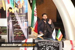 برپایی  موکب مجازی سردار شهید حاج قاسم سلیمانی به میزبانی دانشگاه فرهنگیان استان مازندران 11