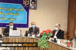 امضای تفاهم نامه همکاری مشترک بین دانشگاه فرهنگیان استان و اداره کل اموزش و پرورش استان مازندران  5