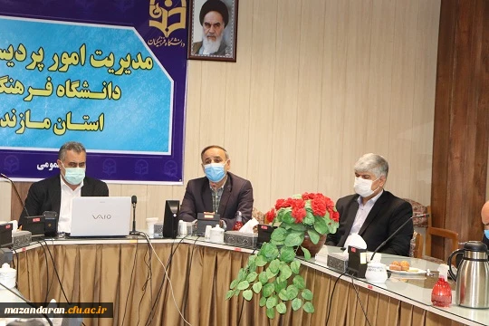 امضای تفاهم نامه همکاری مشترک بین دانشگاه فرهنگیان استان و اداره کل اموزش و پرورش استان مازندران  5