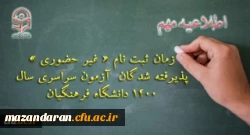 616915_4206032526_320_173