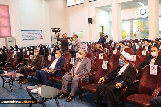 برگزاری آیین آغاز سال تحصیلی 1401 - 1400 دانشگاه فرهنگیان استان مازندران 6