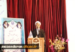 برگزاری آیین آغاز سال تحصیلی 1401 - 1400 دانشگاه فرهنگیان استان مازندران 10