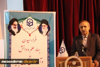  دکتر اسلامی راد رییس دانشگاه فرهنگیان استان مازندران :
ارتباط دانشگاه فرهنگیان و آموزش و پرورش استان مازندران هیچگاه تا این حد مستحکم و سازنده نبوده است
