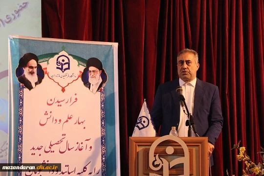 مدیرکل آموزش و پرورش مازندران:

 موفقیتِ آموزش و پرورش به تربیت نیروی انسانی کارآمد و موثر در دانشگاه فرهنگیان بستگی دارد 2