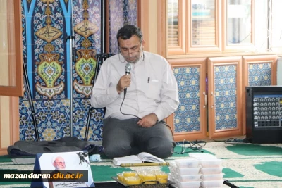 مراسم گرامیداشت ارتحال عالم ربانی حضرت علامه حسن زاده آملی در نمازخانه پردیس دکتر شریعتی ساری