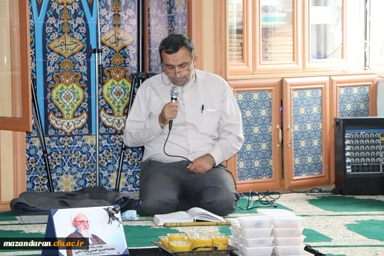 مراسم گرامیداشت ارتحال عالم ربانی حضرت علامه حسن زاده آملی در نمازخانه پردیس دکتر شریعتی ساری 2