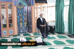 مراسم گرامیداشت ارتحال عالم ربانی حضرت علامه حسن زاده آملی در نمازخانه پردیس دکتر شریعتی ساری 4