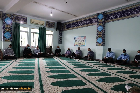 مراسم گرامیداشت ارتحال عالم ربانی حضرت علامه حسن زاده آملی در نمازخانه پردیس دکتر شریعتی ساری 5