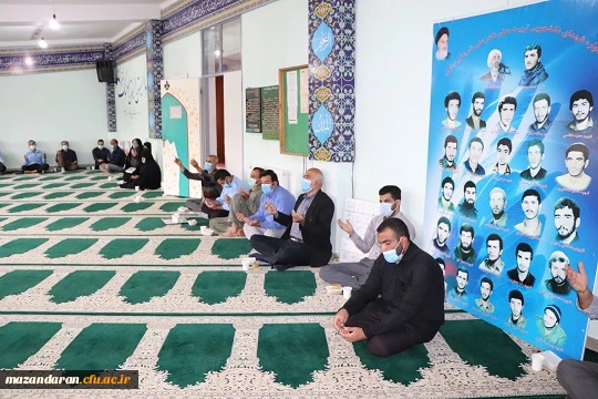 مراسم گرامیداشت ارتحال عالم ربانی حضرت علامه حسن زاده آملی در نمازخانه پردیس دکتر شریعتی ساری 6