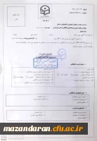 قابل توجه دانشجومعلمان ورودی 1400 پردیس دکتر شریعتی (ویژه برادران) 2