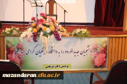 مراسم جشن دانشجویان جدیدالورد دانشگاه فرهنگیان استان مازندران 6