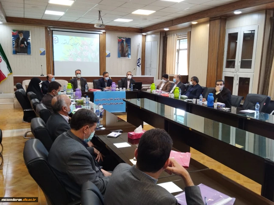 جلسه قطبی مدیران استانی کشور به میزبانی استان مازندران 5