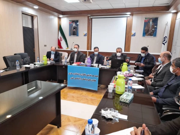 جلسه قطبی مدیران استانی کشور به میزبانی استان مازندران 7