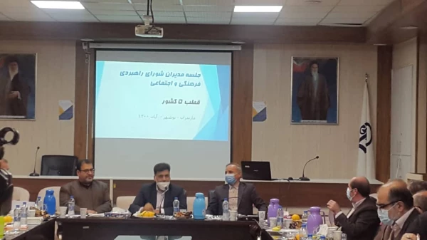 مشارکت پذیری و هم افزایی استفاده از الگو های موفق استان ها در حوزه فرهنگی از اهداف اصلی برگزاری قطب های پنجگانه است 7