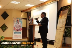 افتتاحیه دوره چهار روزه تربیت ارزیاب حرفه ای  6