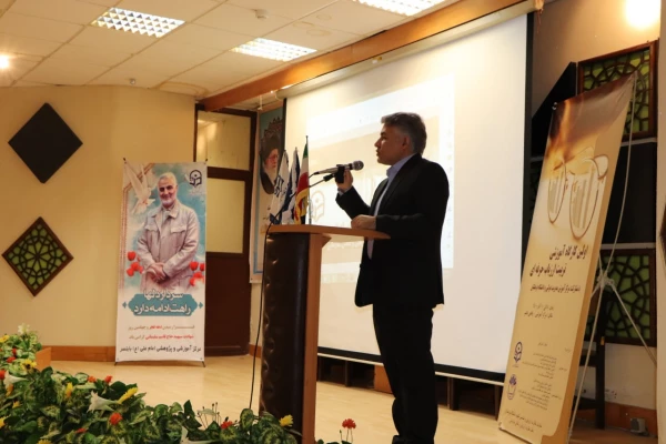 افتتاحیه دوره چهار روزه تربیت ارزیاب حرفه ای  6