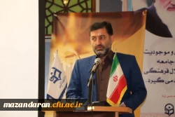 افتتاحیه دوره چهار روزه تربیت ارزیاب حرفه ای  7