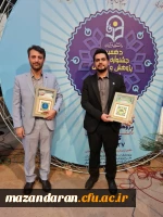 کسب رتبه برتر کارشناس پژوهش و جشنواره پویش در بخش دستاوردهای علمی 
 2