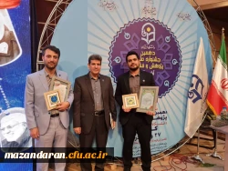 کسب رتبه برتر کارشناس پژوهش و جشنواره پویش در بخش دستاوردهای علمی 
 6