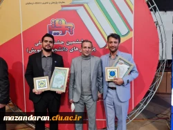 کسب رتبه برتر کارشناس پژوهش و جشنواره پویش در بخش دستاوردهای علمی 
 7