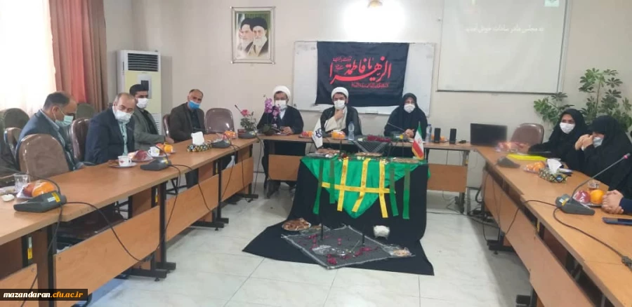 نشست حوزه و دانشگاه با محوریت فاطمه(س) شناسی 2