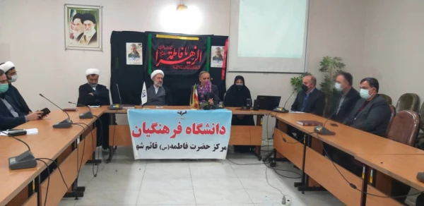 مراسم سوگواری شهادت مظلومانه دخت نبی مکرم اسلام حضرت فاطمه الزهرا(س)  ودومین سالگرد شهادت سردار دل ها شهید حاج قاسم سلیمانی 2