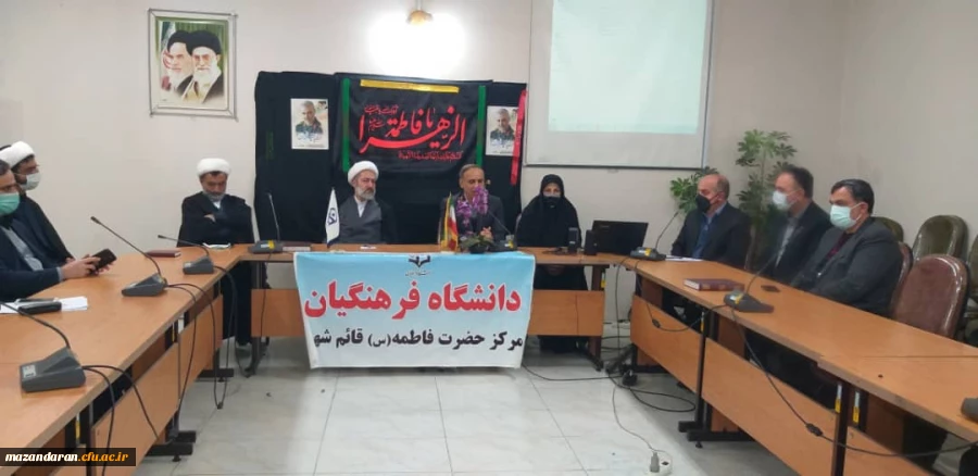 مراسم سوگواری شهادت مظلومانه دخت نبی مکرم اسلام حضرت فاطمه الزهرا(س)  ودومین سالگرد شهادت سردار دل ها شهید حاج قاسم سلیمانی 2